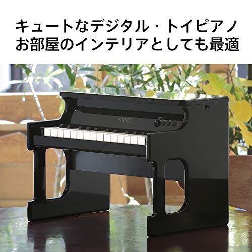 korg tiny piano digital